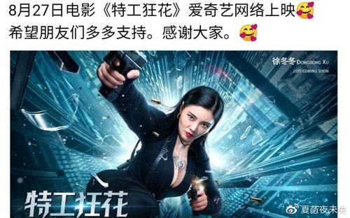 工商银行转账支票怎么购买